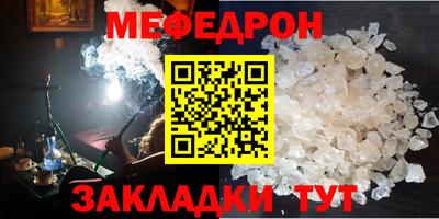 кокаин премиум Обь