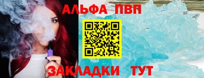 мет Нягань