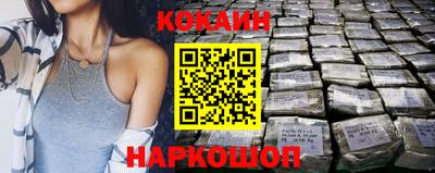мет Нягань