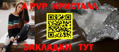 мет Нягань