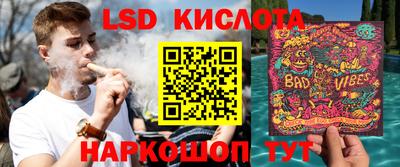мдпв Обнинск