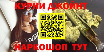 мет Нягань