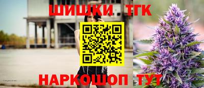кокаин премиум Обь