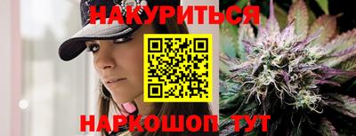 мдпв Обнинск