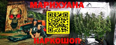 мет Нягань