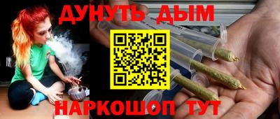 мдпв Обнинск