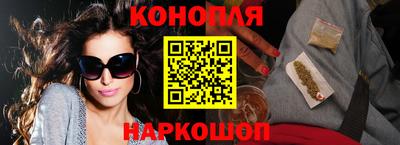 кокаин премиум Обь