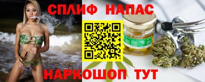 кокаин премиум Обь