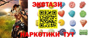мдпв Обнинск