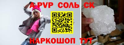 мет Нягань