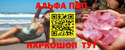 мет Нягань