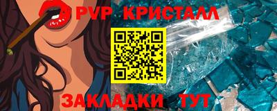 твердый Первоуральск