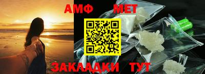 мет Нягань