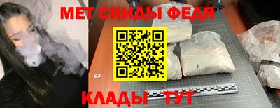 кокаин премиум Обь