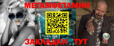 кокаин премиум Обь