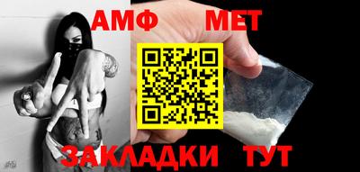 мет Нягань