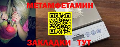 мдпв Обнинск