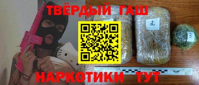 мдпв Обнинск
