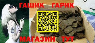 мет Нягань