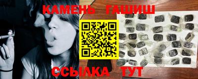 дмт Пенза