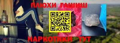 кокаин премиум Обь