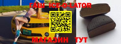 мдпв Обнинск
