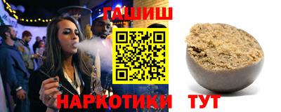 мет Нягань