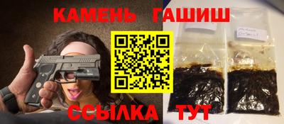 кокаин премиум Обь