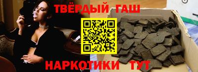 твердый Первоуральск