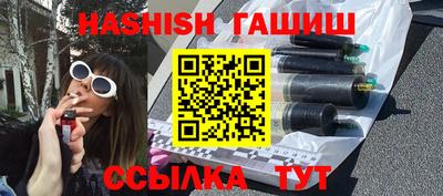 мдпв Обнинск