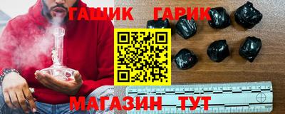 кокаин премиум Обь
