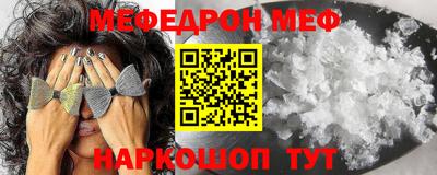ешки Партизанск