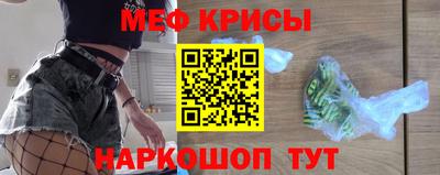 кокаин премиум Обь